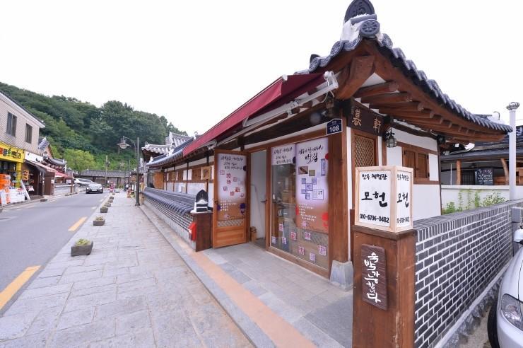 Jeonju Nostalgic Home ภายนอก รูปภาพ