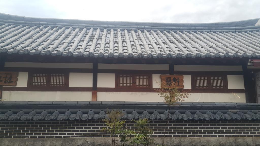 Jeonju Nostalgic Home ภายนอก รูปภาพ